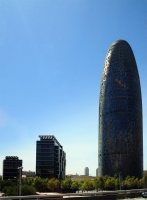 Акбар. Барселона. Agbar Tower. Barcelona.