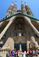 Саграда Фамилия. не Гауди. Sagrada Familia. 5
