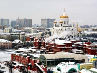 Москва в феврале. Moscow in February.