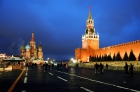 Красная площадь на закате. Red Square at Sunset. Moscow.