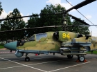 МВМС-2011. Ка-52 Аллигатор. IMDS-2011. C.