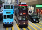 Трамваи в Гонконге. Hong Kong Trams. 5