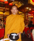 Буддийский монах (мо...