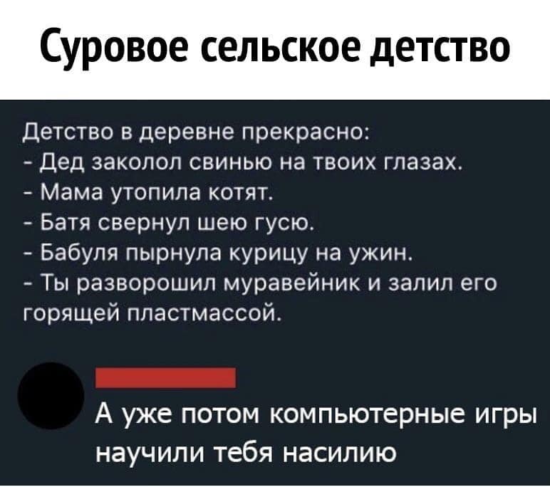 Обо всём. - 91025619_117374153233797_1888253857398521856_n.jpg