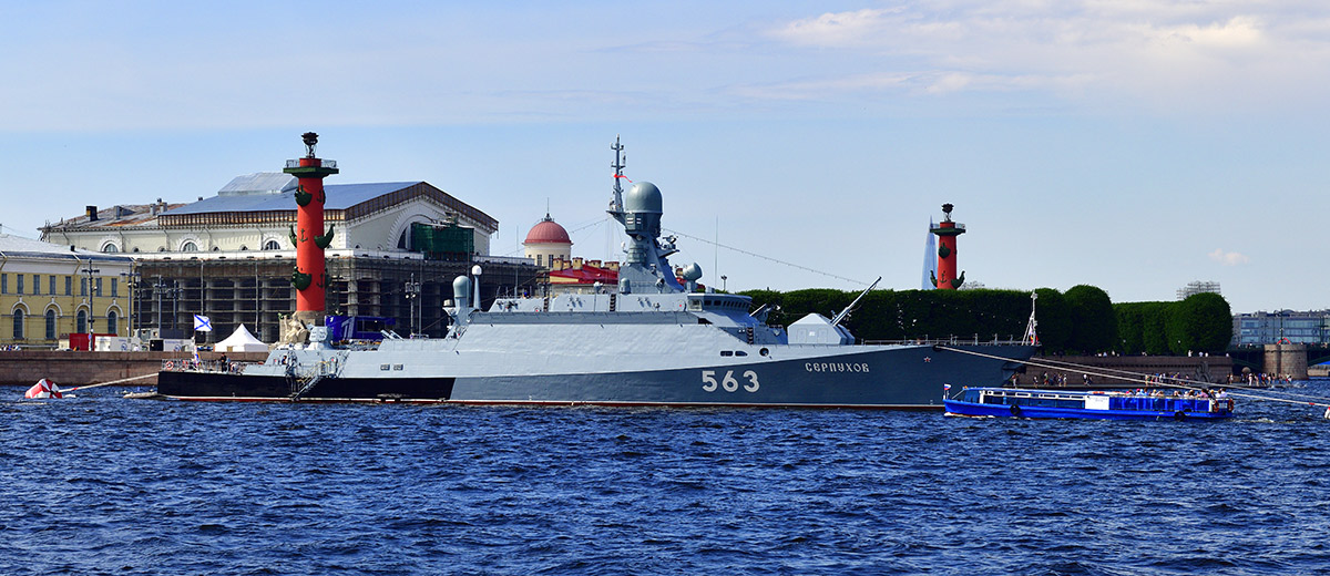 День ВМФ 2020. Санкт-Петербург. 180720. 1489. - DSC_1489_00001T1F1.jpg