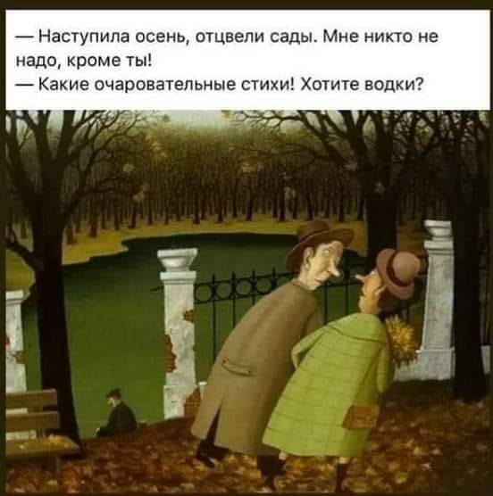 Обо всём. - 50307042_10205634766705608_2201835028906770432_n.jpg