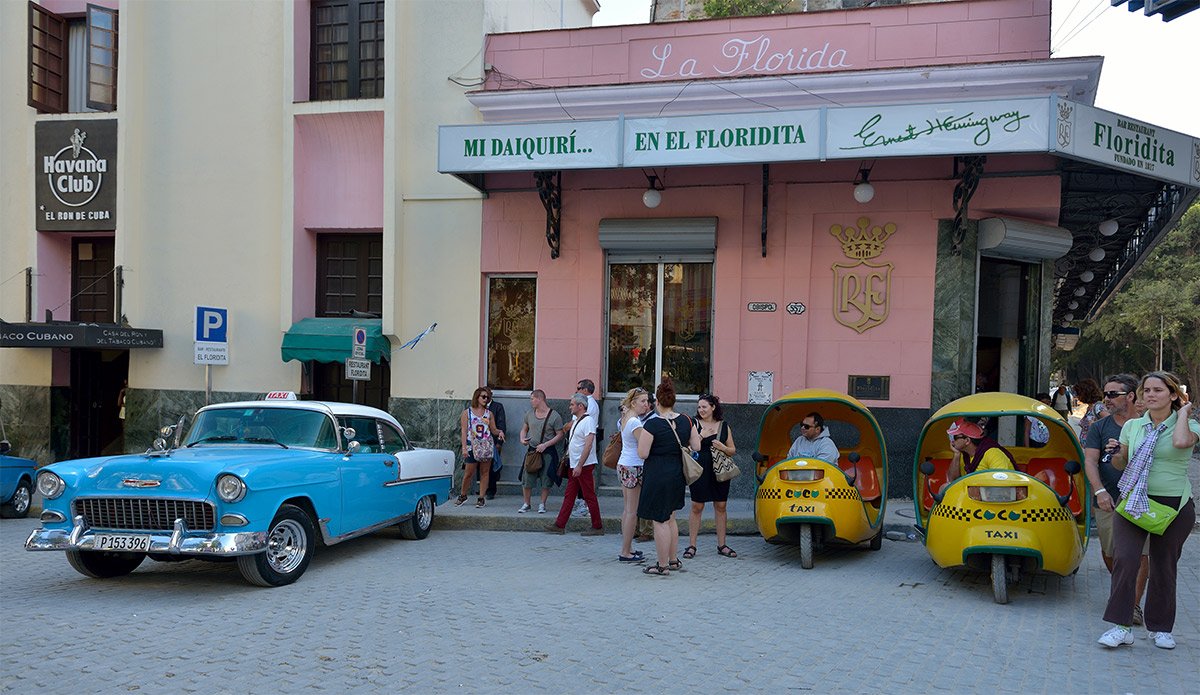 Куба. Ретро автомобили. Cuba. Retro Cars. 163 - DSC_4134NF.jpg