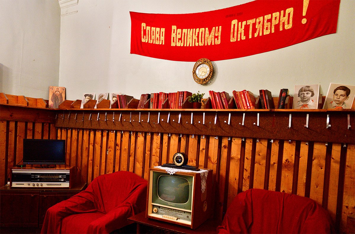 Рыбинск. Музей Советской эпохи. 2В - DSC_4964_00001F.jpg
