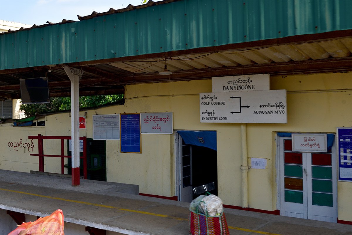 Янгон. Кольцевая железная дорога. Yangon Circular Railway. 146 - 146_DSC_6470_00001F.jpg