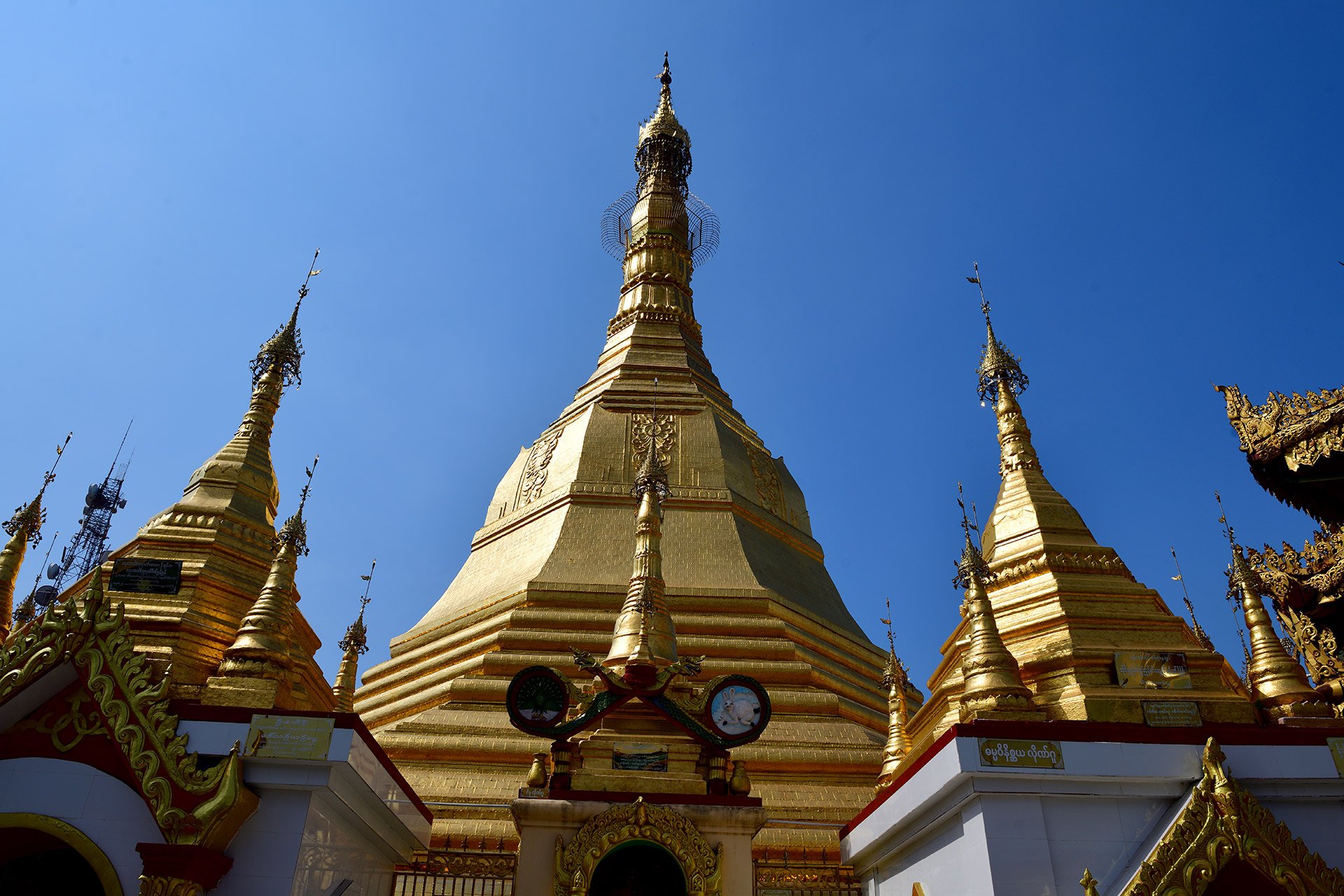 Пагода Суле. Янгон. Sule Pagoda. Yangon. 9 - DSC_5503_00001G1.jpg