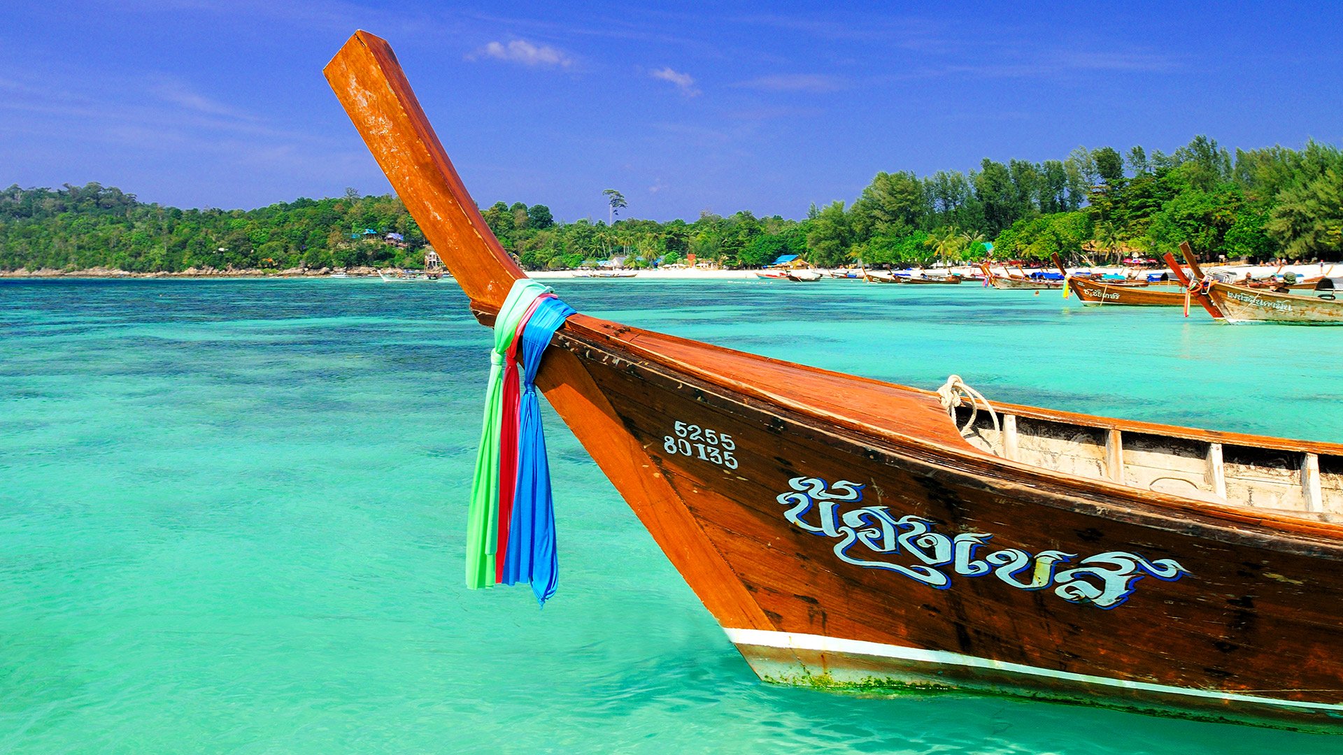 Ко Липе. Пляж Паттайя. Ko Lipe. Pattaya Beach. 4 - DSC_6217NT1TV.jpg