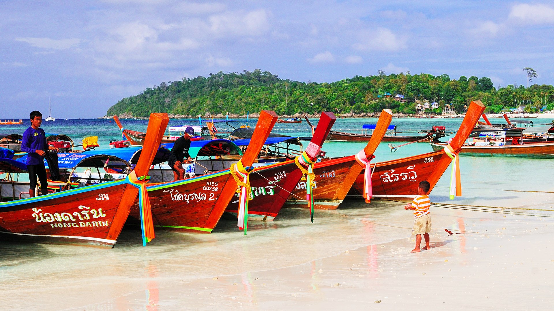 Ко Липе. Пляж Паттайя. Ko Lipe. Pattaya Beach. 6 - DSC_7112NT1TV.jpg