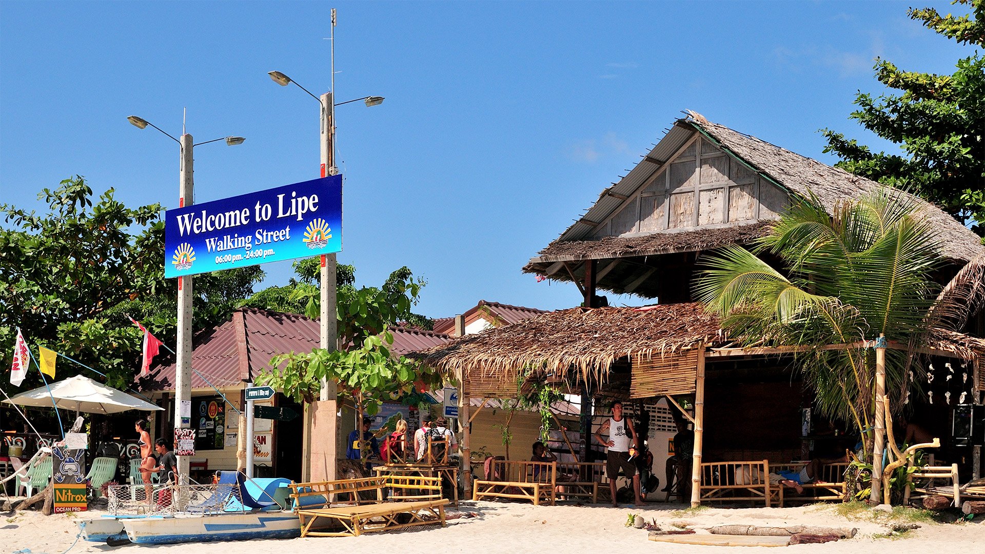 Ко Липе. Пляж Паттайя. Ko Lipe. Pattaya Beach. 8 - DSC_6025_00001TV.jpg