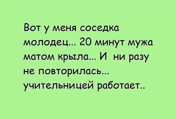 Обо всём. - image.png