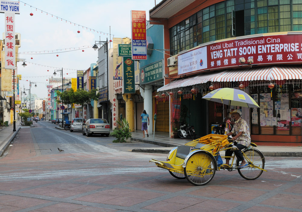 Рикша на острове Пенанг. Penang.