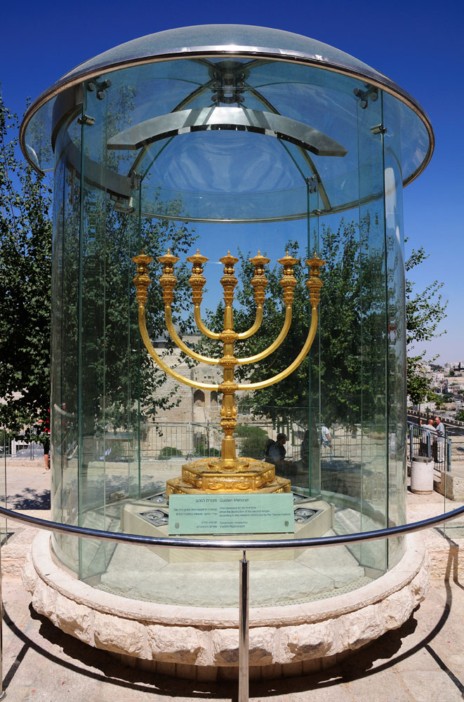 Золотая Менора. Golden Menorah.