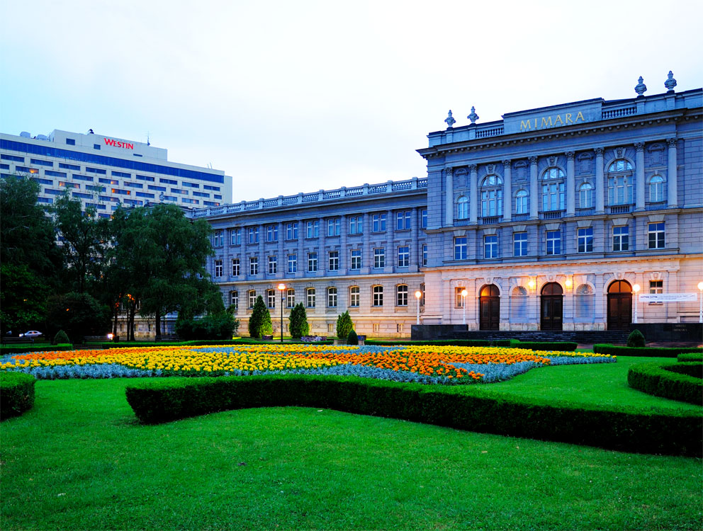 Загреб. В окрестностях отеля Westin