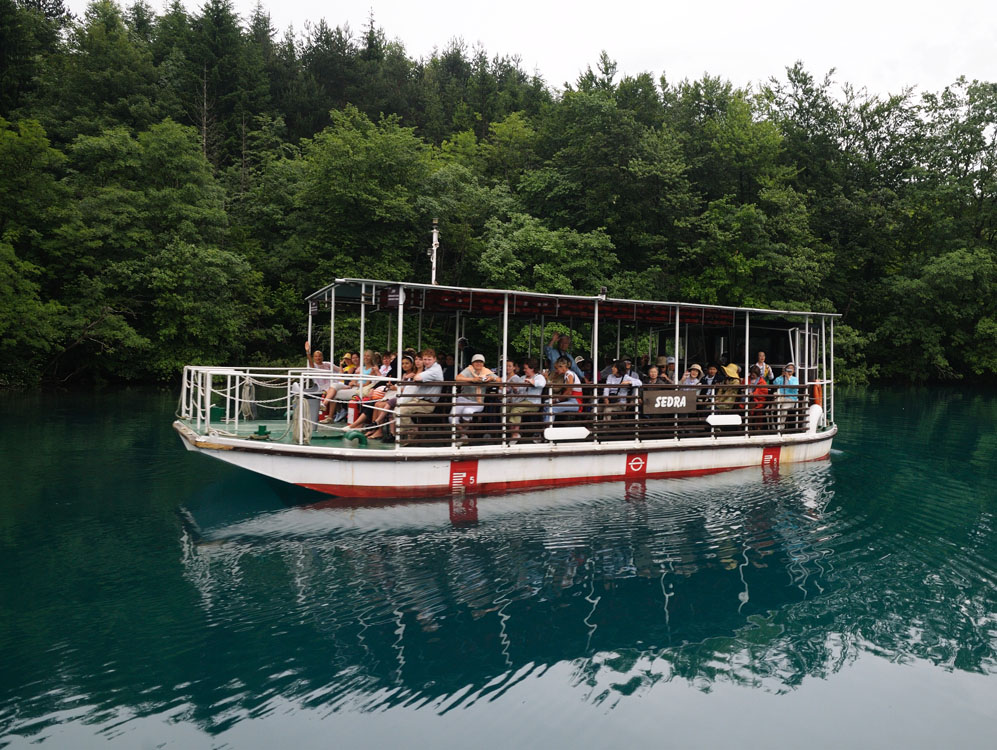 Пароходик. Плитвице. Plitvice.