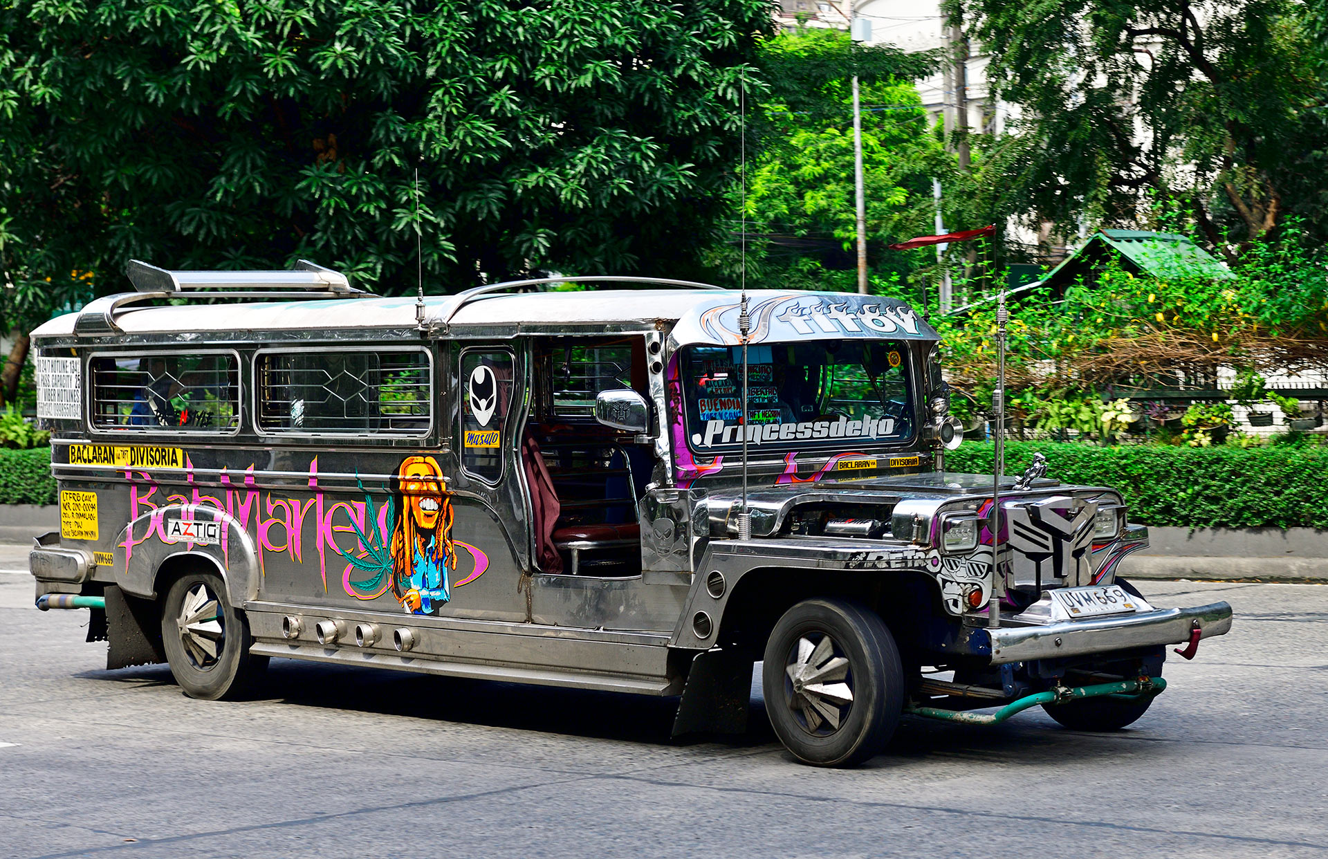 С Новым 2026 годом! Happy New Year 2025!