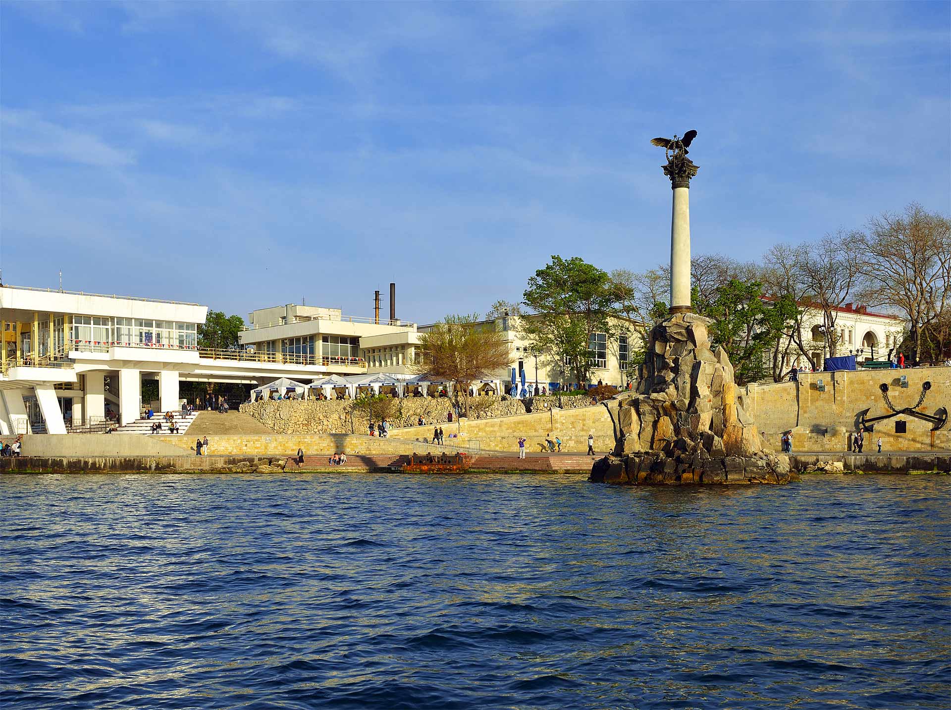 Севастополь. Sevastopol.