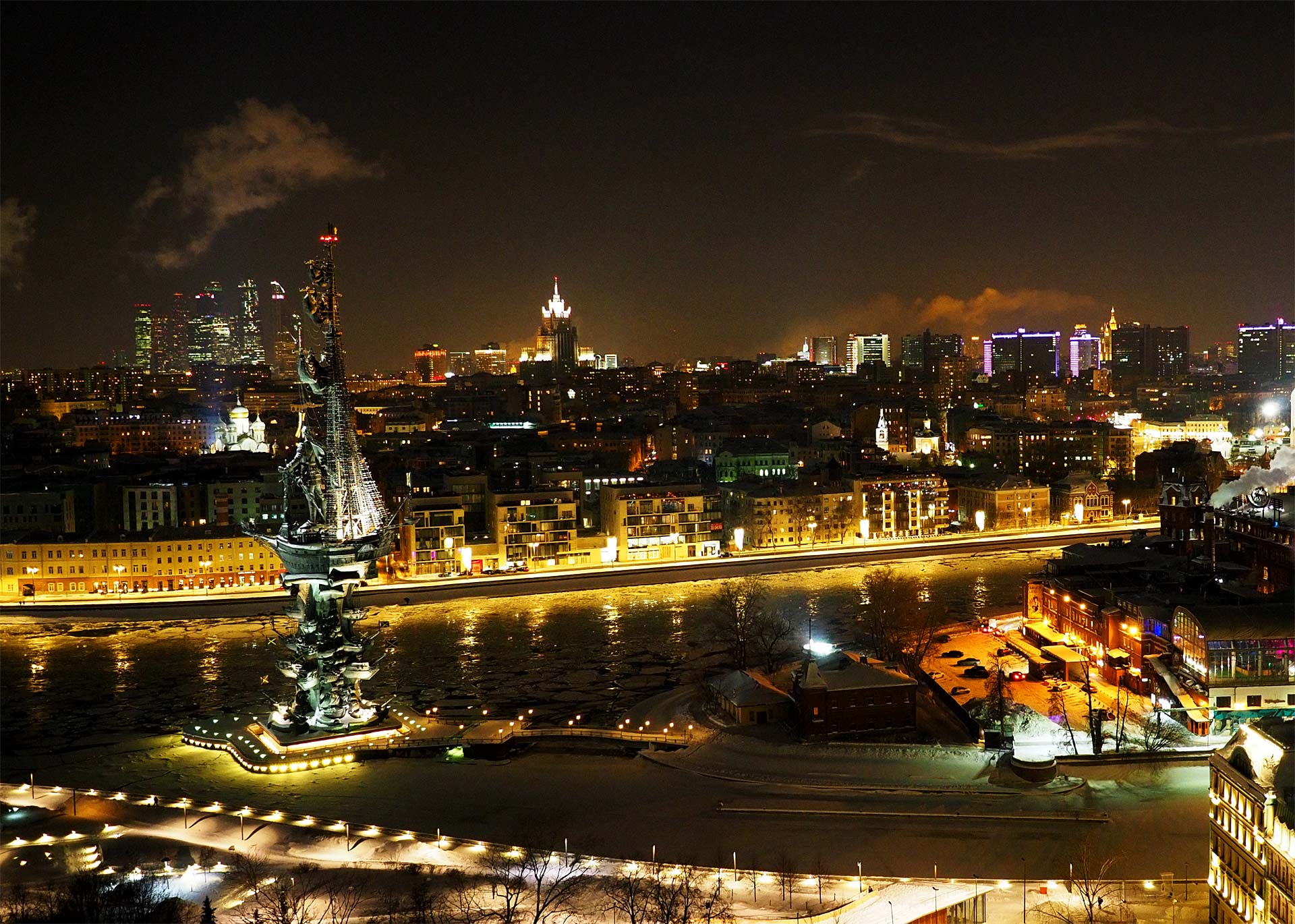 Москва вечерняя. Evening Moscow.