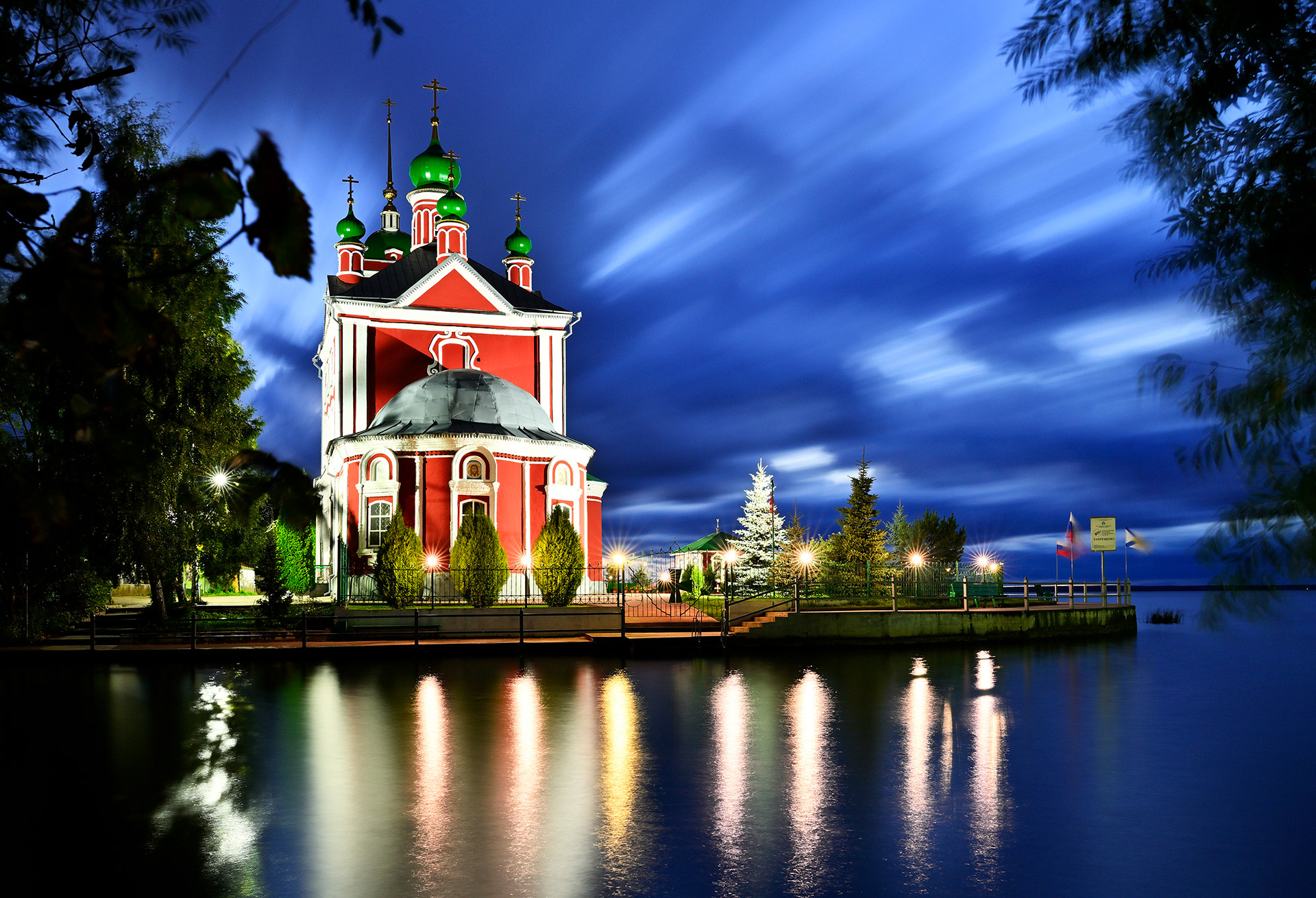 Храм Сорока мучеников Севастийских на закате. Church of the Forty Martyrs of Sebaste at sunset.