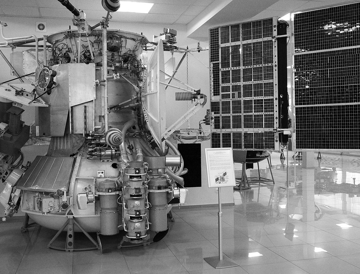 Межпланетная автоматическая станция Вега. Vega.