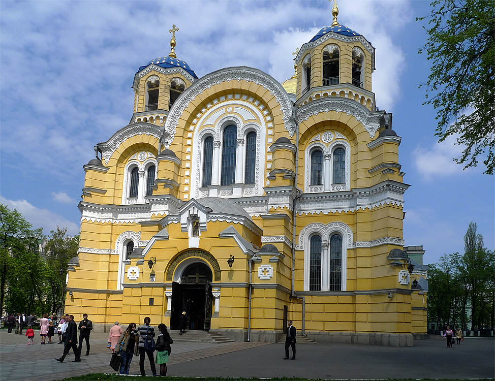 Владимирский Собор. Киев. Kiev.