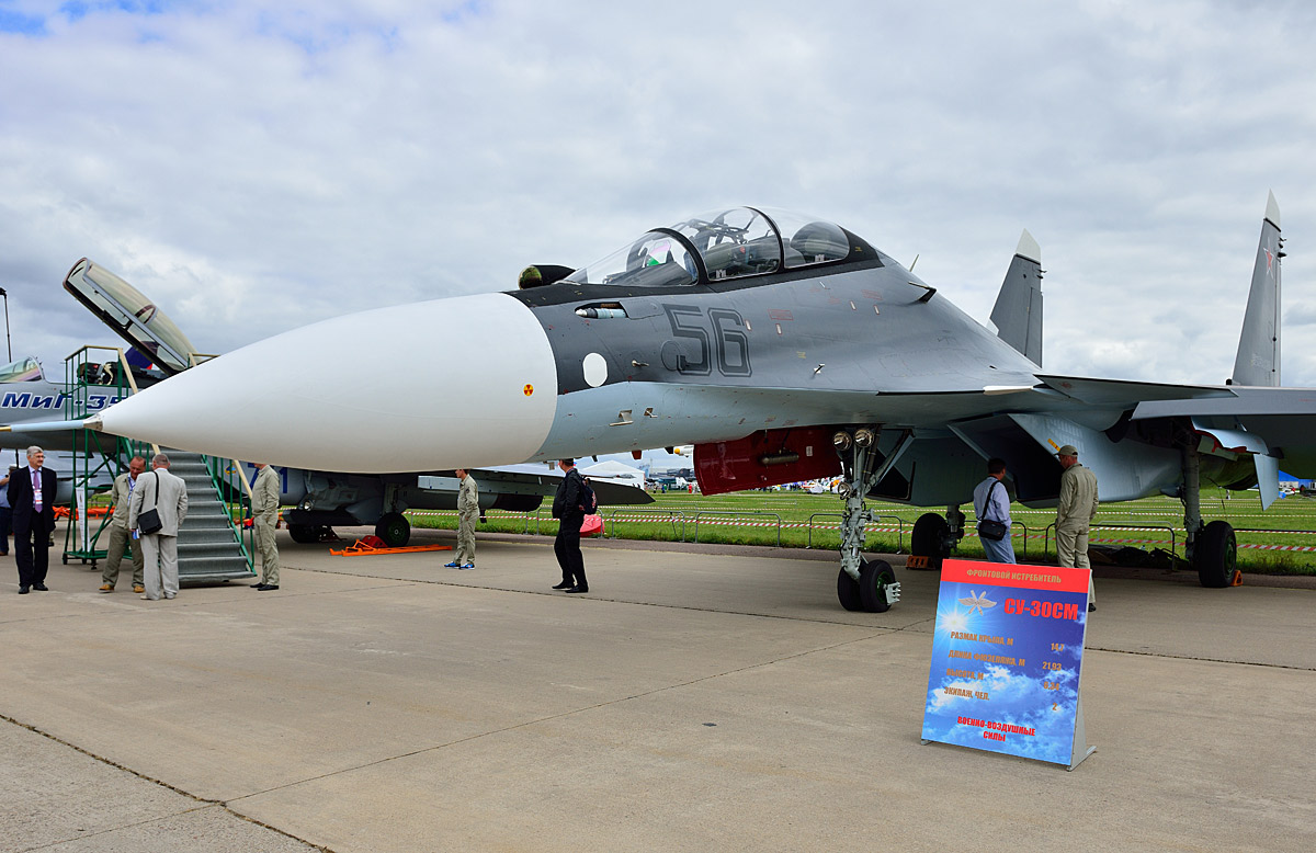 Су-30СМ. МАКС 2013. Sukhoi 30SM. MAKS 2013.