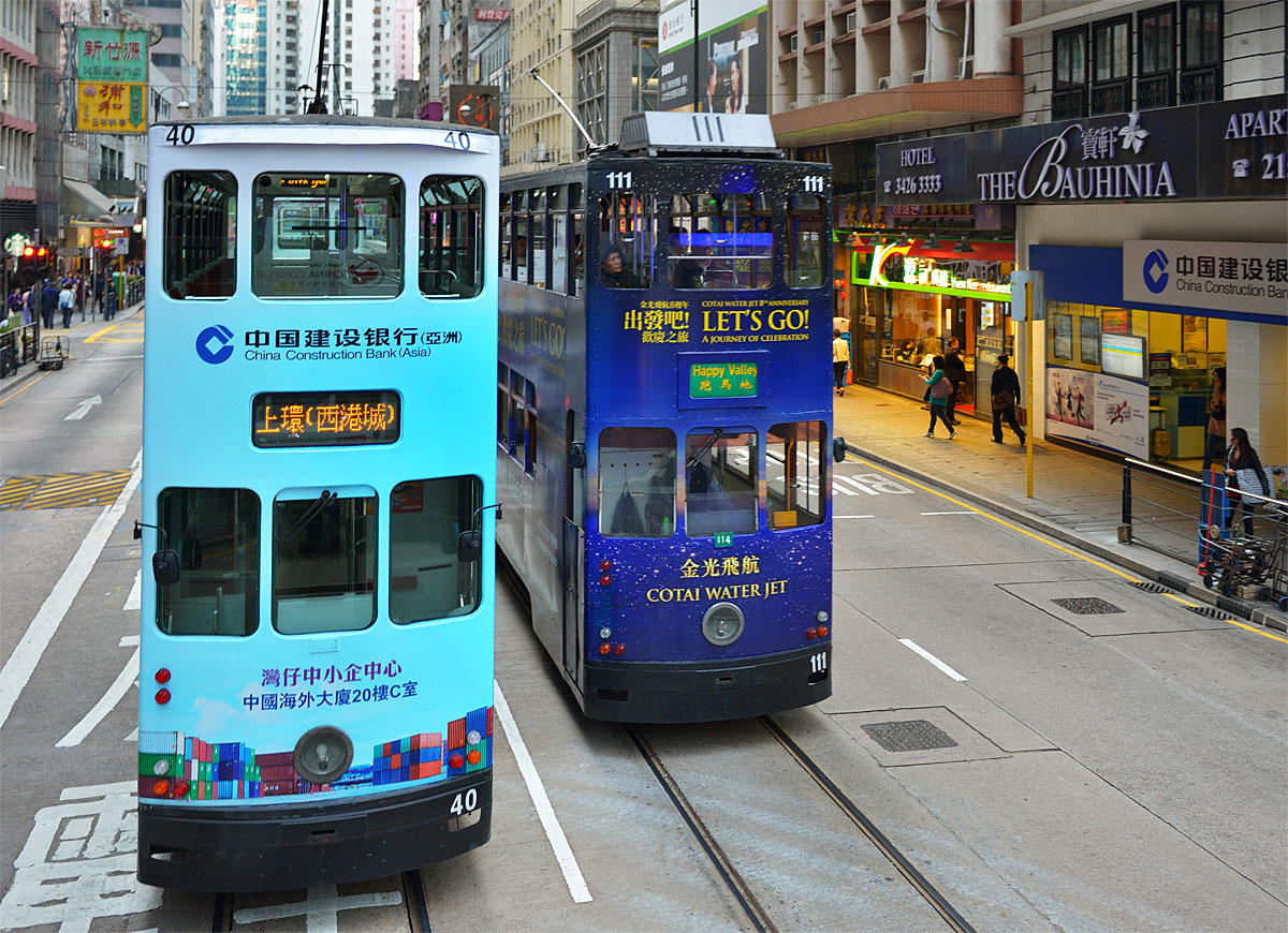 Трамваи в Гонконге. Trams in Honkong. 1