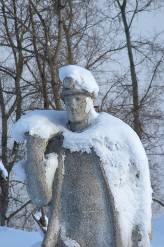 Памятник шахтерам