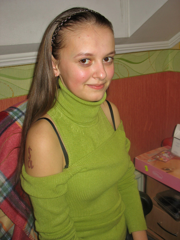 Паинька :)