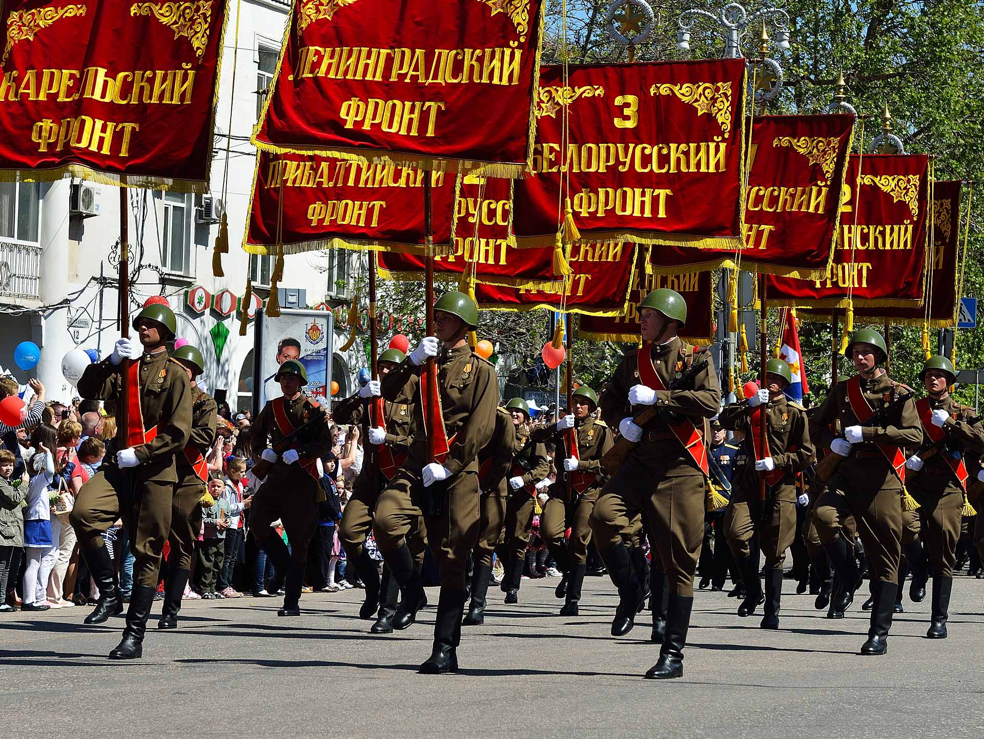 Севастополь 9 мая 2015. Парад Победы. Sevastopol. 9 May 2015.