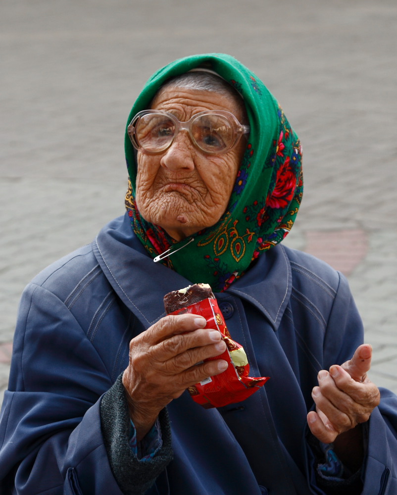 Бабуля...