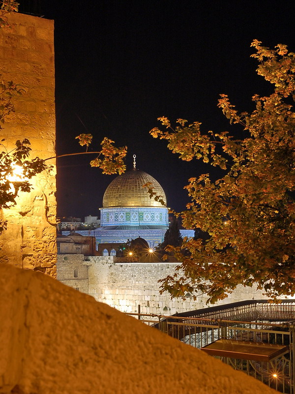 Иерусалим. Мечеть Омара. Jerusalem Mechet' Omara