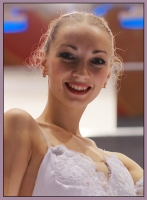 Улыбка