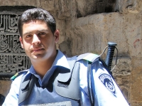 Иерусалимский полицейский. Jerusalem Police.