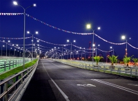 Сочи. Sochi. Olympic Park at Night.