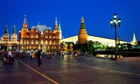 Вечерняя Москва. Night Moscow.