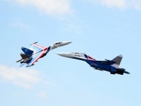 Русские витязи. АвиаШоу. МВМС-2013. Russian Knights. IDMS 2013. Avia Show. 2