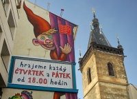 Новое и старое. Прага.