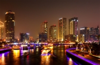 Марина Дубая на закате. Dubai Marina at sunset. 2