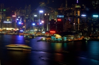 Гонконг ночью с ICC. Night Hong Kong from ICC. 6