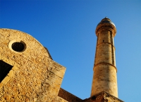 Мечеть в Пафосе. Pafos Mosque.