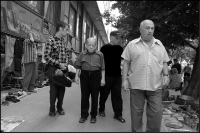 Трудности выбора