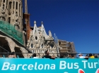 Барселона туристическая