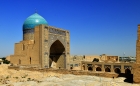 Бухара. Узбекистан. Bukhara. Uzbekistan.