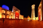 Бухара поздним вечером. Bukhara in the late evening.