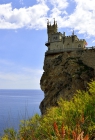 Ласточкино гнездо. Крым. Bird Home. Crimea. 3