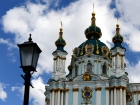 Андреевская церковь...